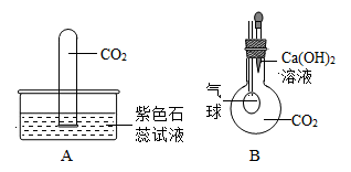 多角度认识物质 从雨水酸碱性到分离技术应用
